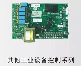 專業(yè)電子產(chǎn)品研發(fā)設(shè)計(jì) 軟硬件開發(fā)的協(xié)同創(chuàng)新與未來趨勢(shì)